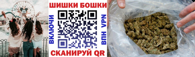 Как найти закладки Орск Галлюциногенные грибы  Меф  АМФ  ГАШ  КОКАИН 