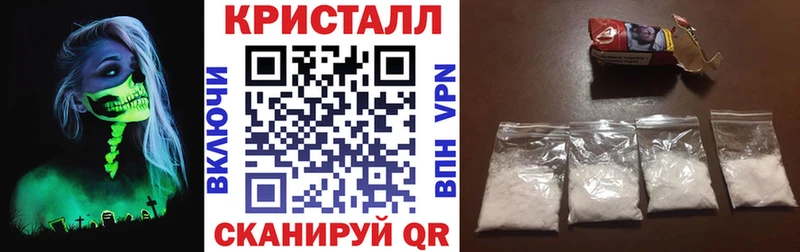 Амфетамин 98% даркнет клад Орск