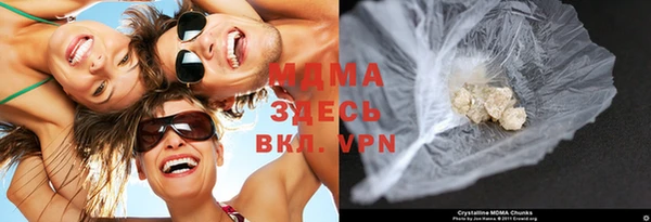 дмт Абинск