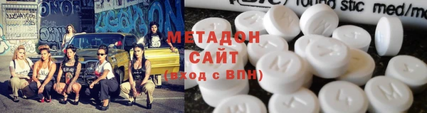 не бодяженный Алексеевка