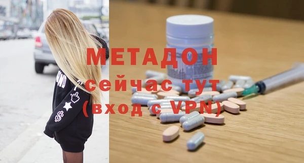 не бодяженный Алексеевка