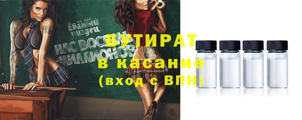 дмт Абинск