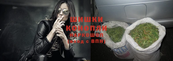 бошки Алзамай