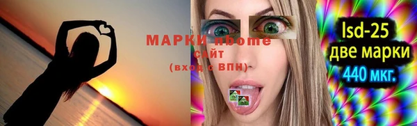 MDMA Premium VHQ Лагань