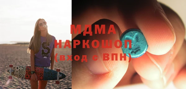 не бодяженный Алексеевка
