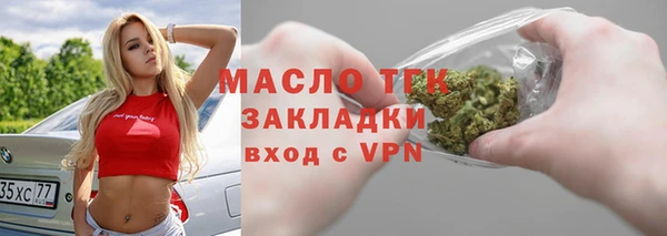 кокс Абаза