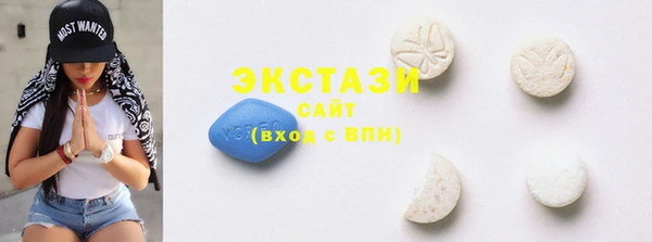дмт Абинск