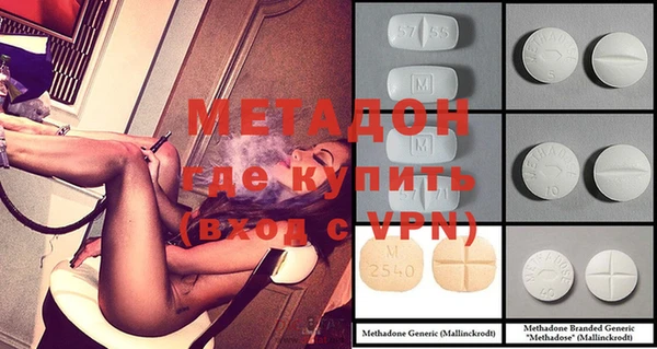 дмт Абинск