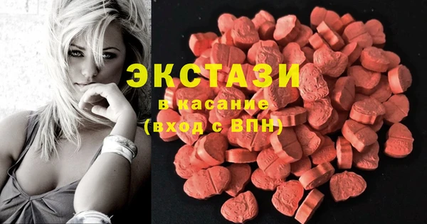 бошки Алзамай