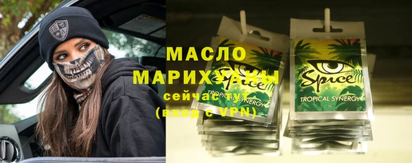 не бодяженный Алексеевка