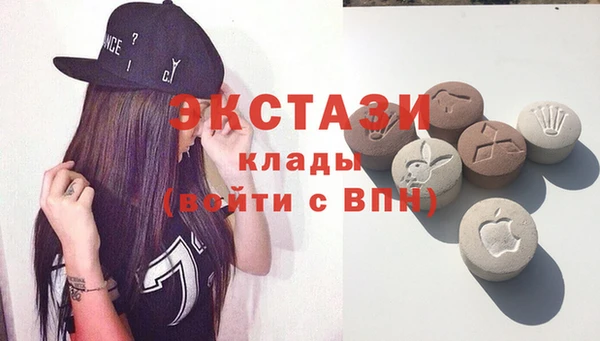 дмт Абинск