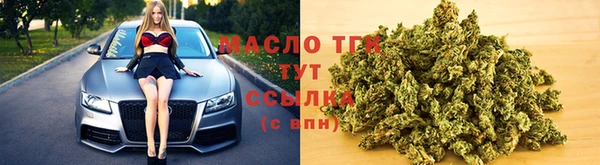 кокс Абаза
