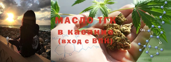 кокс Абаза