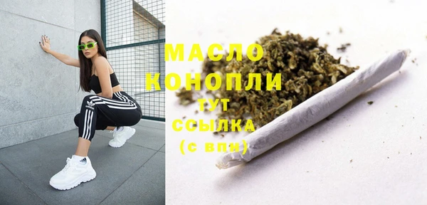 кокс Абаза