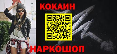 гидра Ярославль