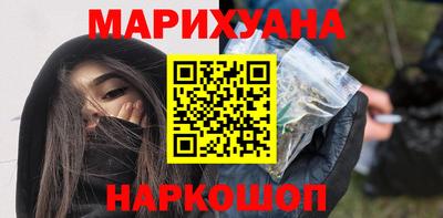 гидра Ярославль
