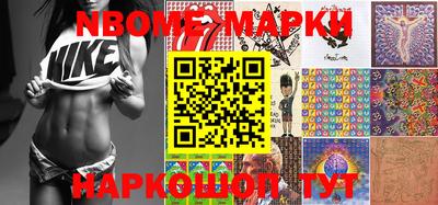 мет Янаул