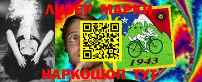мет Янаул