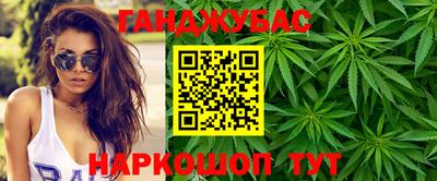 мет Янаул
