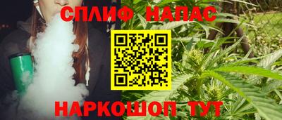 мет Янаул