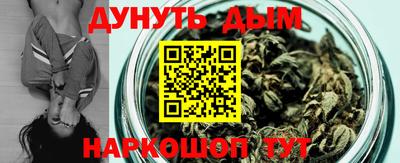 мет Янаул