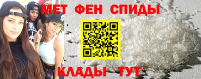 бутик Ярцево