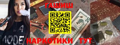 мет Янаул