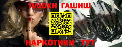 бутик Ярцево