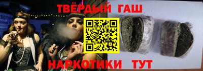 бутик Ярцево