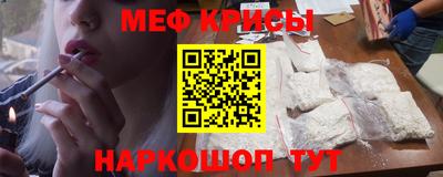бутик Ярцево