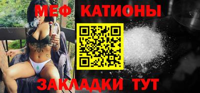 бутик Ярцево