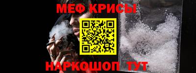 гидра Ярославль