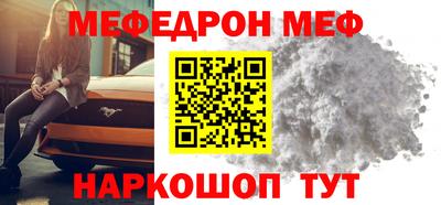 бутик Ярцево
