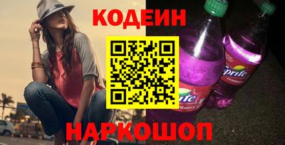 бутик Ярцево